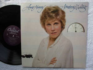 アン・マレー●LP●SOMEBODYS WAITING ●ANNE MURRAY　倖わせの岸辺●カントリー カナダの女性シンガー