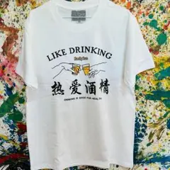 熱愛酒精 Tシャツ 半袖 メンズ 新品 個性的 白 お酒好き