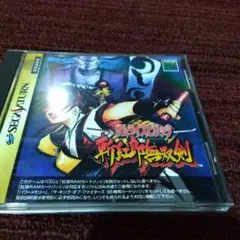 サムライスピリッツ斬紅郎無双剣セガサターン CD