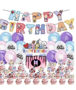 BTS 誕生日 飾り付け バースデー 飾り バルーンHAPPY BIRTHDAY