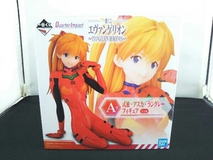 フィギュア A賞 式波・アスカ・ラングレー 一番くじ エヴァンゲリオン EVANGELION HEROINES