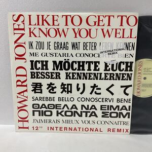 美品クラス / HOWARD JONES / Like To Get To Know You Well (International Remix) / 12inch レコード / HOW-5(T) / 1984 /