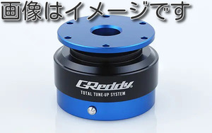 個人宅発送可能 TRUST トラスト GReddy RAPFIXII 汎用品 Works Bell X GReddy コラボモデル (70723801)