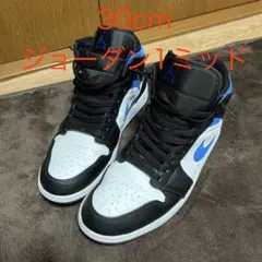 Nike Air Jordan 1 Mid "Royal" 30cm