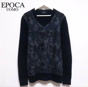 EPOCA UOMO エポカウオモ ウールセーター Vネック切替デザインニット カモフラ×無地 メンズ 紳士 46サイズ ネイビー 三陽商会 秋冬物