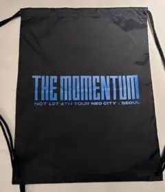 NCT127 momentum グロパ　グローバルパッケージ　特典　ナップサック