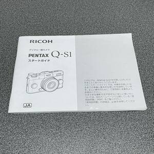 Pentax ペンタックス Q-S1 説明書 取扱説明書 マニュアル 取説 