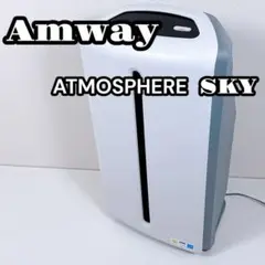 Amway ATMOSPHERE SKY アトモスフィアスカイ アムエイ