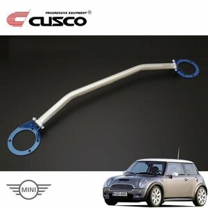 CUSCO クスコ OSタワーバー フロント BMW ミニ R53 RE16 2002/03～2007/02 FF