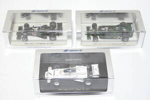 9114T/未開封★スパーク Spark 1/43 3台セット/Team Lotus 79 2nd Argentina GP 1979・77 Brazilian GP 1976・74 Rouen F2 1973