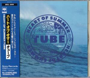 【即】TUBE / ハート・オブ・サマー ・・CD/帯付