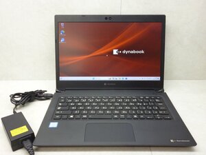 ☆1円☆第8世代☆東芝☆dynabook S73/DP☆Core i5 1.60GHz/8GB/SSD256GB/無線/Bluetooth/カメラ/Office/Win11 DtoD領域☆