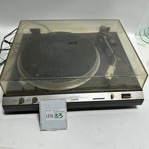 「1FH33」Lo-D ダイレクトドライブ レコードプレイヤー HT-352 ターンテーブル 動作品　現状出品(240604)