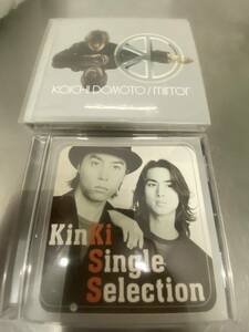 KinKi Kids ベストアルバム CD KinKi Kids Single Collection+堂本光一 アルバム CD mirror 計2枚セット(キンキキッズ 堂本剛）