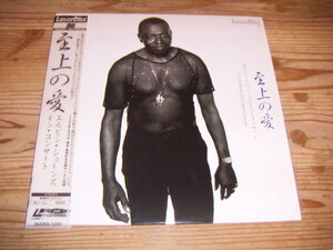 ●即決！LD：A LOVE SUPREME ELVIN JONES IN CONCERT 至上の愛 エルビン・ジョーンズ・イン・コンサート ：帯付