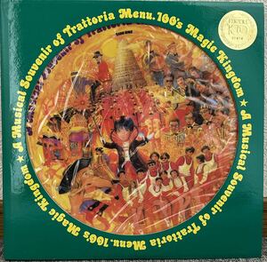 コーネリアス＜小山田圭吾＞他、「～a musical souvenir of trattoria menu.100’s magic kingdom～」LP＜アナログレコード＞+3枚組CD