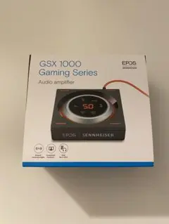 Sennheiser GSX1000