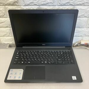 R165 DELL Vostro 3591 P75F Core i7 1065G7 メモリ8GB ジャンク