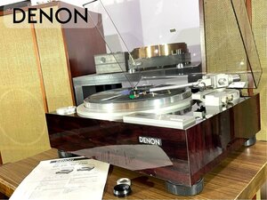 良品 レコードプレーヤー DENON DP-59L ウエイト2種/カートリッジ/輸送ネジ等付属 当社整備/調整済品 Audio Station