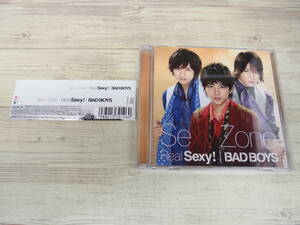 CD.DVD / Real Sexy! / BAD BOYS / Sexy Zone /『D44』/ 中古