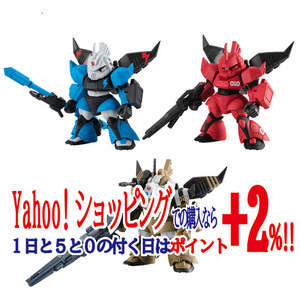 ★FW GUNDAM CONVERGE CORE ジョニー・ライデンの帰還【プレミアムバンダイ限定】◆新品Ss