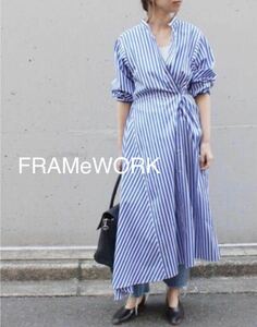 FRAMeWORK　アシンメトリー　ストライプ　シャツワンピース　スタンドカラー