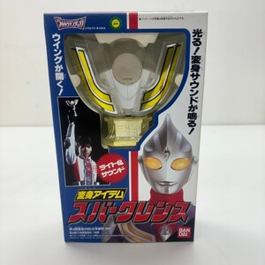 Y222-K62-329 BANDAI バンダイ ウルトラマン 変身アイテム ウルトラマンティガ スパークレンス 箱付き 通電確認OK ヒーローごっこ