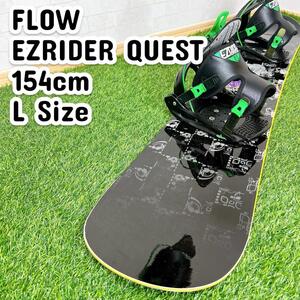 FLOW フロー EZRIDER QUEST イージーライダー クエスト スノーボード