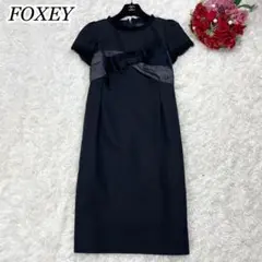 美品☆FOXEY フォクシー シルク混 リボン レース シアー ワンピース 黒M