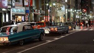 GiveITUP VOL.63 ローライダー ハイドロ lowrider