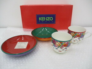 2746A　KENZO ケンゾー ファンタジア KZ 5251 ティーカップ カップ&ソーサ― ２客セット 箱付