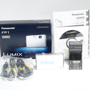 Panasonic パナソニック LUMIX DMC-FP1 シルバー 元箱 /1311動作OK 1週間保証