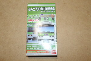 バンダイ BANDAI ◆ Bトレインショーティー【 みどりの山手線 ラッピングトレイン「E231系 山手線 545編成」2両セット / SHG フレーム 】