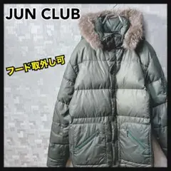 JUNCLUB ジュンクラブ メンズ ファー ダウンジャケット アウター コート