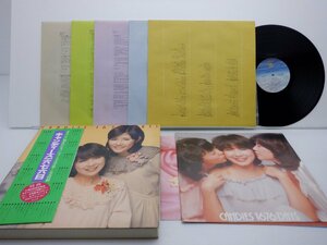 キャンディーズ「Candies 1676 Days?キャンディーズ1676日」LP（12インチ）/CBS/Sony(90AH391~5)/アイドル