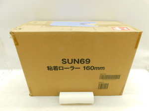 ★友1310 未使用 SUN69 粘着ローラー 160mm 90周巻 72本 まとめて 粘着クリーナー コロコロ スペアテープ 付け替え 替えテープ 32404101