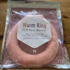 Warm Ring PCM Neck Warmer M