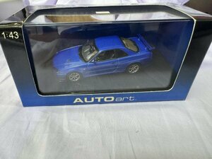 AUTO art NISSAN SKYLINE R34 GT-R V-spec Ⅱ ベイサイドブルー 1:43スケール