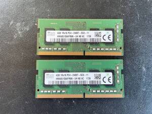 【メモリ】4GB×2枚 合計8GB PC4-2400T SKhynix【中古】