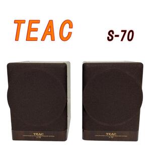 TEAC ティアック フルレンジスピーカー S-70