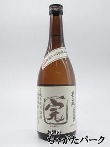 【焼酎祭り1980円均一】 豊永酒造 完がこい シェリー樽熟成 球磨焼酎 25度 720ml