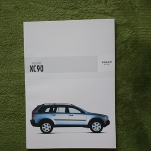 初代XC90　2003年/2004年モデル　2003年4月発行　53ページ本カタログ　未読品 