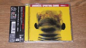 ★LOUDNESS　SPIRITUAL CANOE～輪廻転生～★