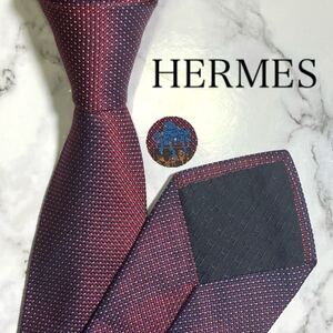 美品　HERMES エルメス　ネクタイ　ボルドー　赤　スーツ　サントノーレ　ソリッド　H柄　ファソネ　カニ　シルク　フランス製　ブランド