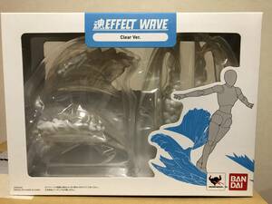 ★送料無料 新品未開封★ 魂EFFECT WAVE Clear Ver. 魂エフェクト ウェーブ ウェイブ クリアー