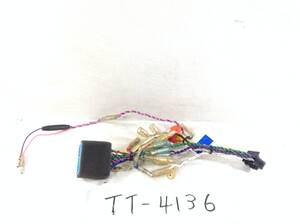 TT-4136　カロッツェリア　ナビ用　黒16P　下ベロ　ホンダ変換　電源コネクター　即決品