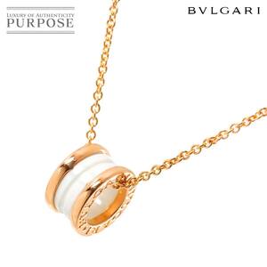 ブルガリ BVLGARI ビーゼロワン ネックレス 46cm ホワイトセラミック K18 PG ピンクゴールド 750 B-zero1 Necklace 90245411