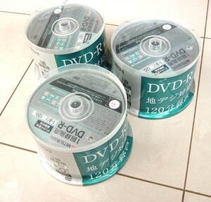 新品 未開封 MITUBISHI 三菱 録画用 DVD-R 4.7GB 120分 8倍速 計150枚 50枚パック X 3セット VHR12DP50H3 まとめ売り