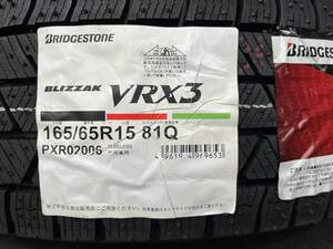 【タオル付き 2024年製】送料込み 54,600円～ VRX3 165/65R15 81Q 2024年製 日本製 ブリヂストン VRX3 新品 正規品 在庫有 最短当日発送可