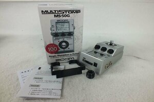 ★ ZOOM ズーム MULTI STOMP MS-50G V2.0 エフェクター 動作確認済 中古 現状品 240601C4622